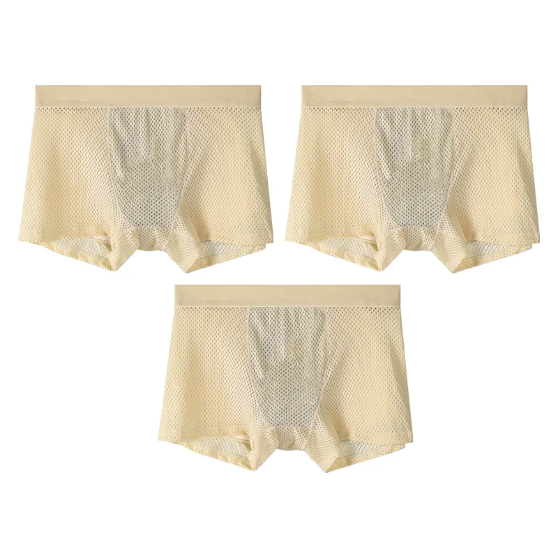 3PCS Men's fake buttocks underwear with raised buttocks, flat corners, raised buttocks, thick sponge pads for buttocks