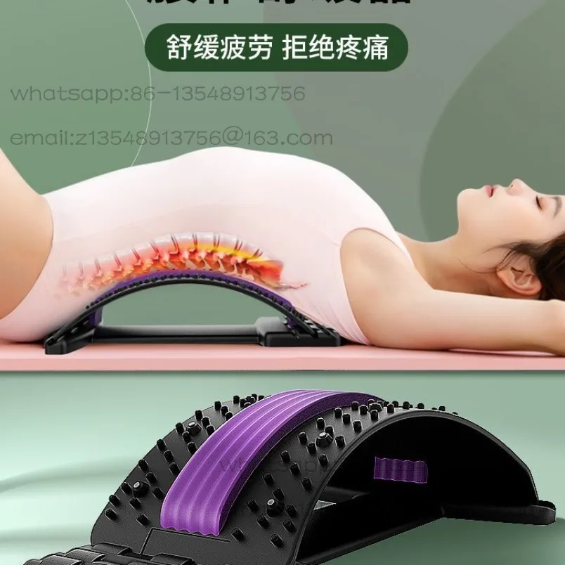 Four-speed lumbar soother, lumbar traction and stretching, spine correction massage exercise equipment in stock
