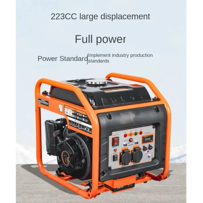 4.2kw generator gasoline 220V household small variable frequency outdoor portable 380 low noise Hand Pull start