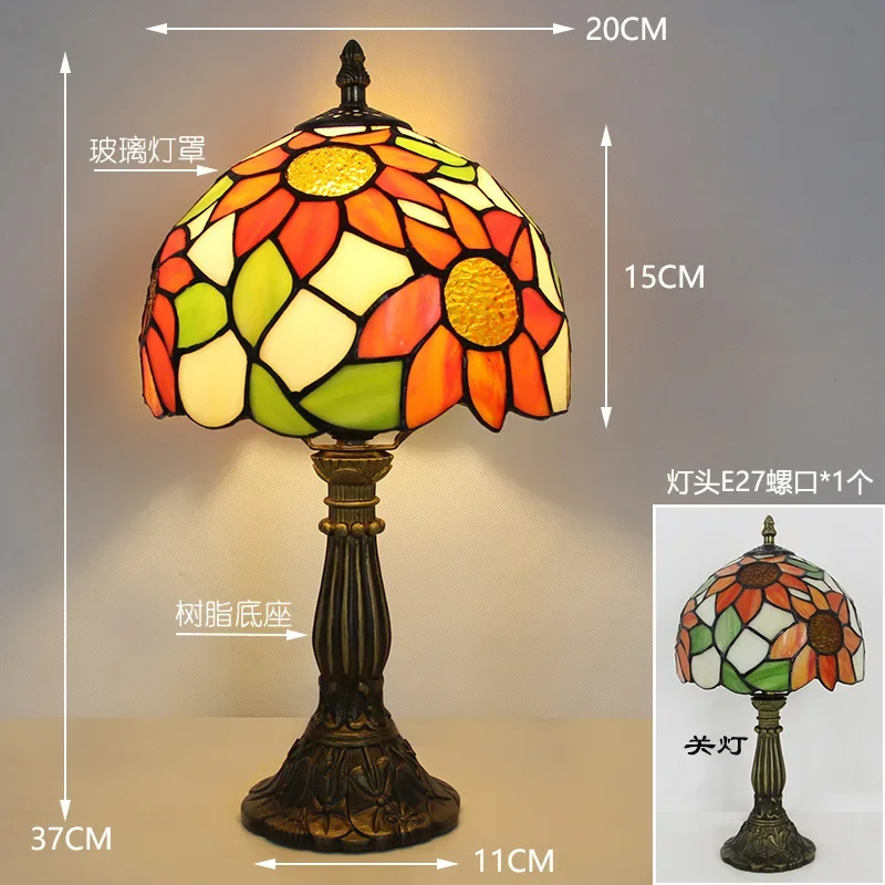 American Retro Tiffany Stained Glass Nostalgic Table Lamp Restaurant Bedside Lamp Retro Cafe Bar Creative Lamp