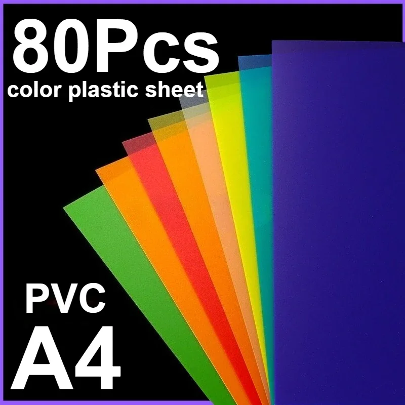 A4 80Pcs PVC Transparent Color Blank Plastic Sheets 10 Colors Transparency Light Filters for Photograph Flash Light Reading