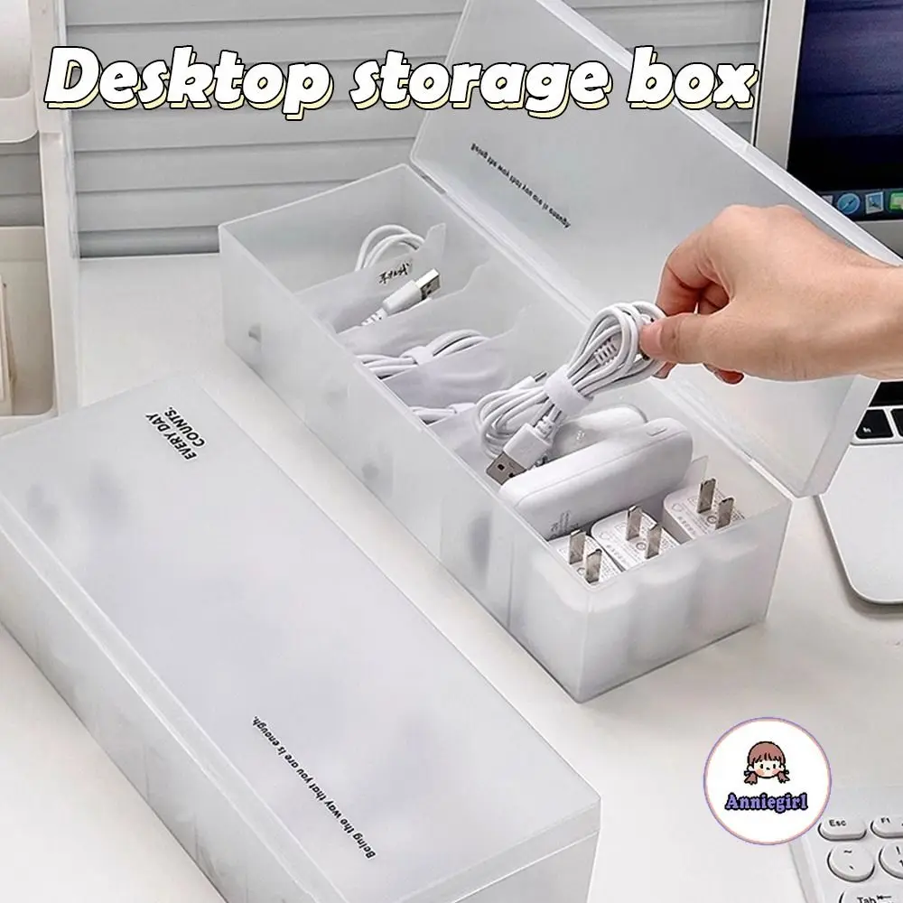 1Pcs 7 Grids Data Cable Storage Box Wire Storage Box Container Case for Desktop Stationery Makeup Organizer Key Jewelry Box