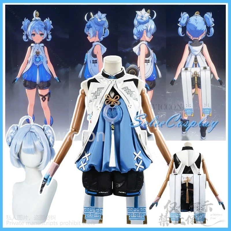 Hot Anime Game Wuthering Waves 명조 Cosplay Youhu Suit Dress High Quality Uniform Blue Wigs For Halloween Christmas Customized