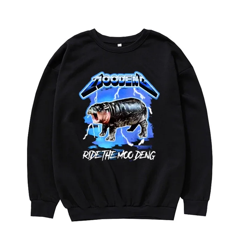 

Moo Deng Sweatshirt, I Love Moo Deng Oversized Sweatshirt, Moo Deng Bootleg Rap, Hippo Lover, Cute Little Hippo Moo Deng, Unisex