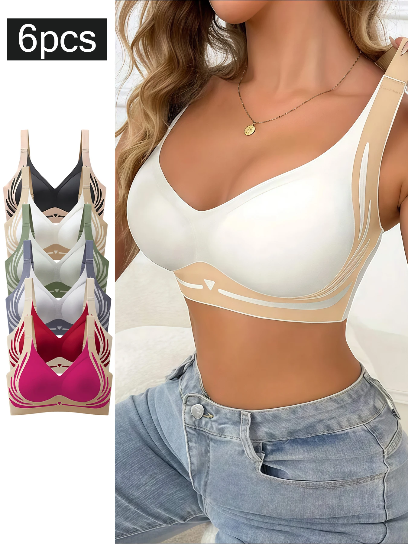 

6pcs/set Elegant High Support Seamless Bra Set, Wide Strap, Non-Removable Padding, Comfortable & Breathable
