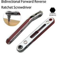 Bidirectional Forward Reverse Ratchet Screwdriver Hexagonal Control Ratchet Screwdriver Elbow Flat Head Cross Screwdriver Tools