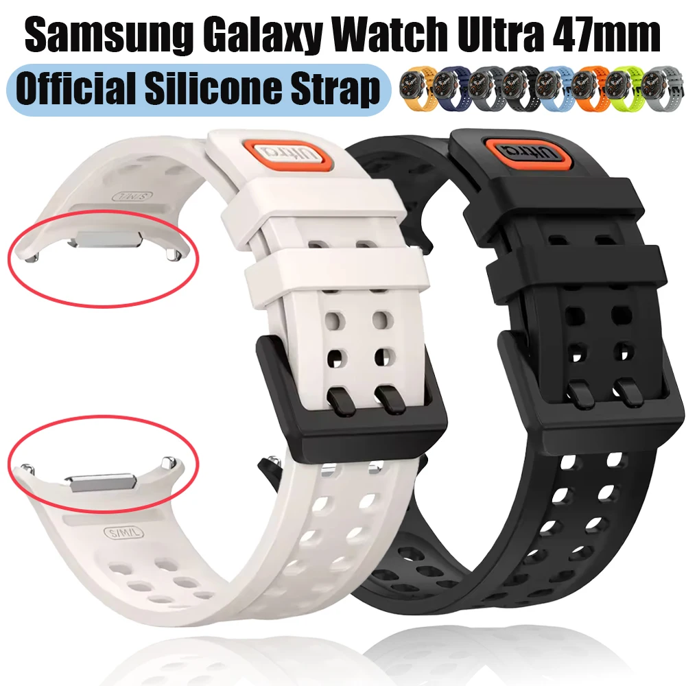 1:1 Official Silicone Strap for Samsung Galaxy Watch Ultra 2 Accessories Comfortable Band Replaceable for Galaxy Ultra 47mm Belt