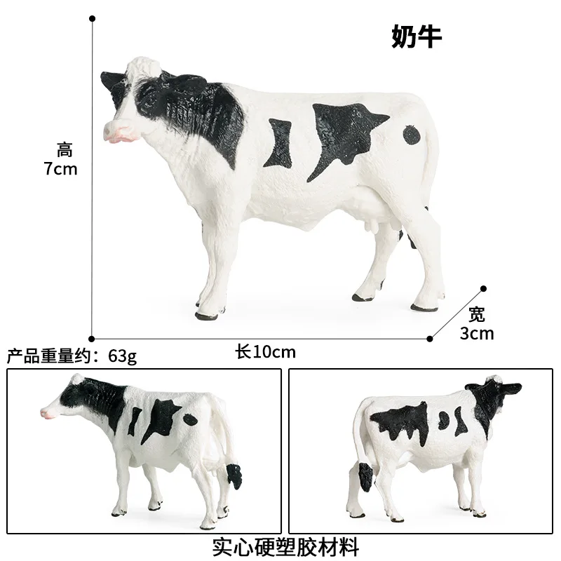 children cognitive simulation animal poultry ranch cow model bull cow plastic toys handmade