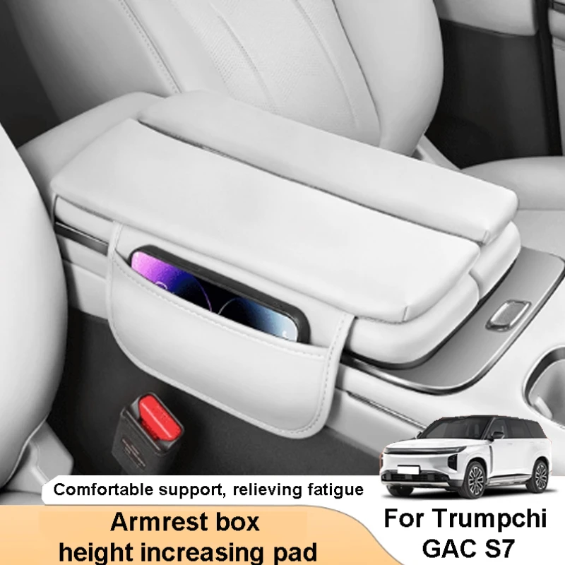 

For Trumpchi GAC S7 2025-2026 Car Armrest Box Comfortable Leather Height-increasing Pad Protective Cover Interior Accessory