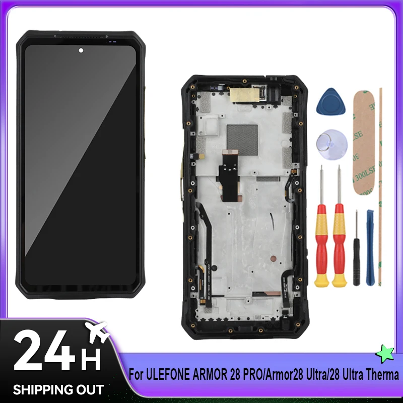 For Ulefone Armor 25T Armor 25T Pro Armor 28 Pro Armor 28 Ultra Armor 28 Ultra Thermal Screen + Frame With Tools