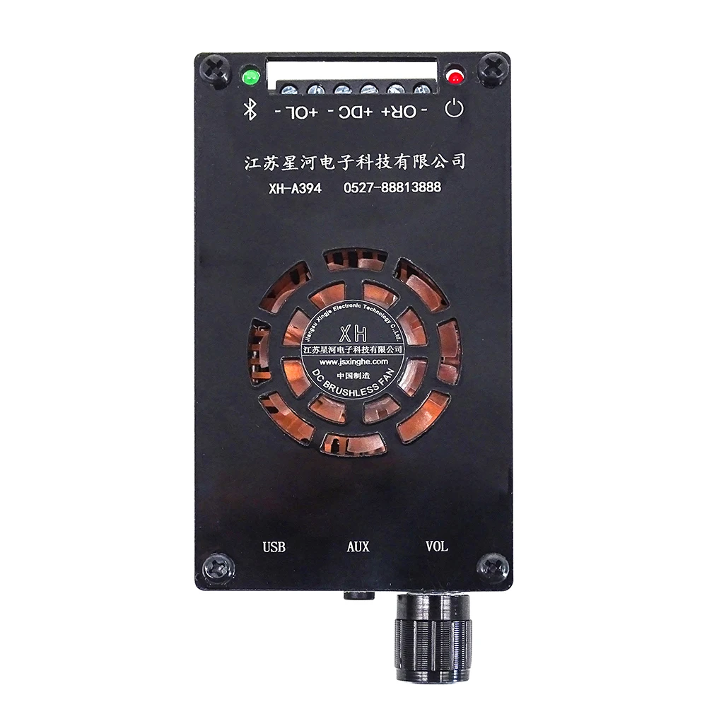 XH-A394 2x50W Bluetooth Amp Board, Hi-Fi Stereo Digital Power Amplifier for Speaker