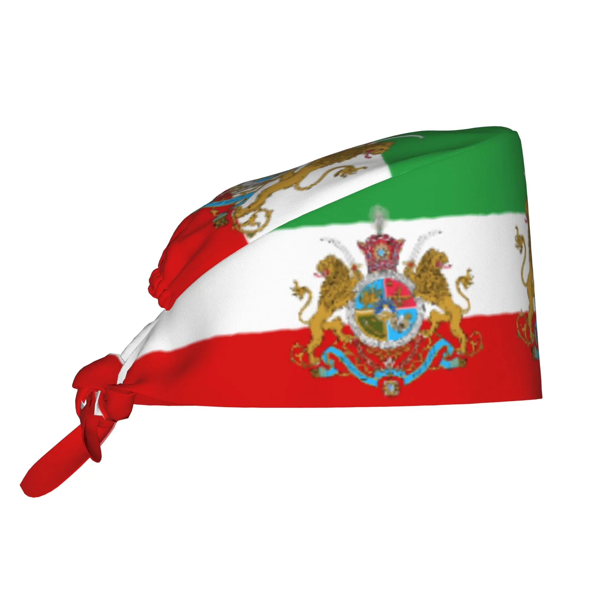 Iran Flag Working Cap Surgical Hats Women Men  Operating Room Cap Nursing Cap Lab Works Hat