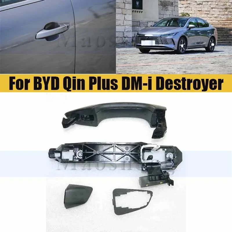 

Неокрашенные передние/задние внутренние дверные ручки для BYD Qin Plus DM-i Destroyer 05, внутренняя ручка, дверная ручка, внутренняя ручка
