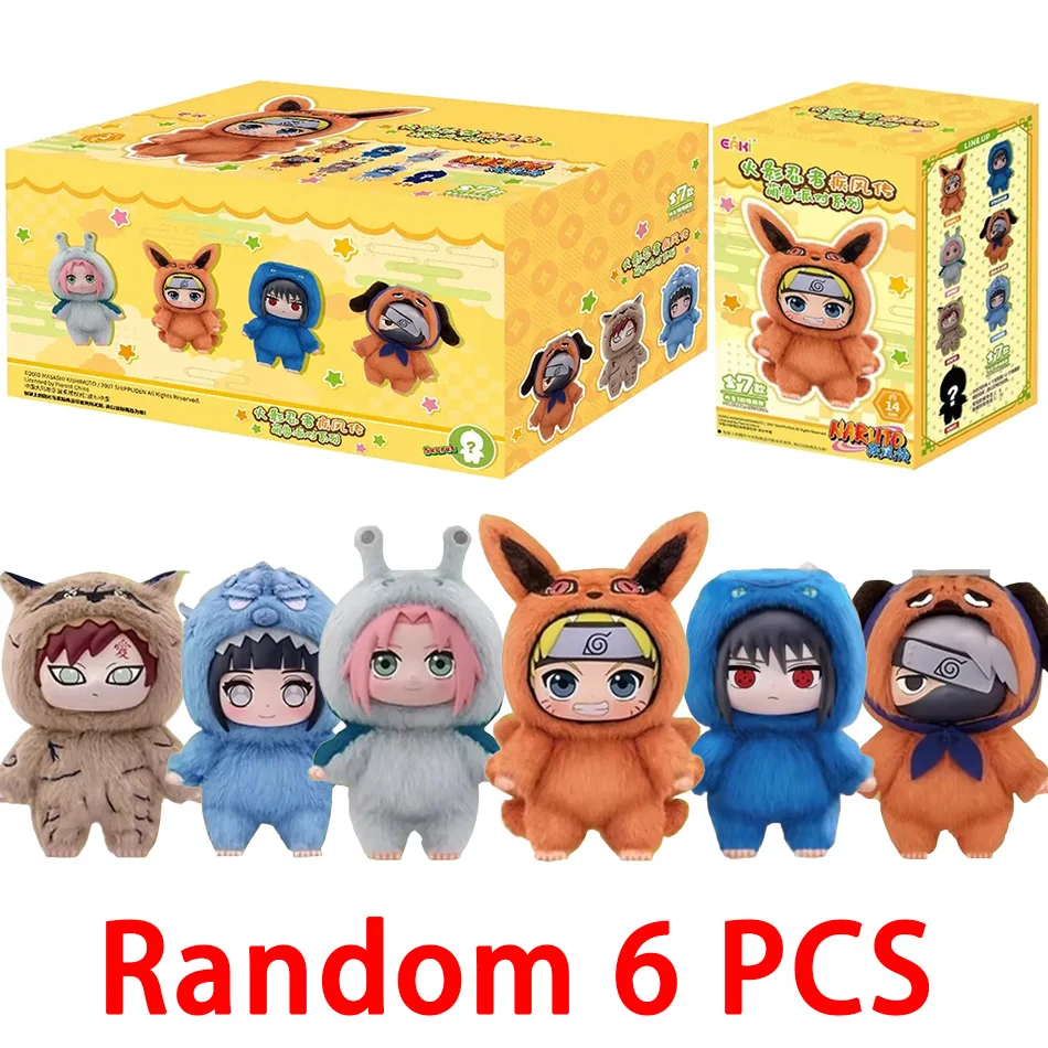 

*In Stock Naruto Itachi Sasuke Kakashi Gaara Series Blind Box Trendy Toy Figure Plush Pendant Collection Christmas Gift
