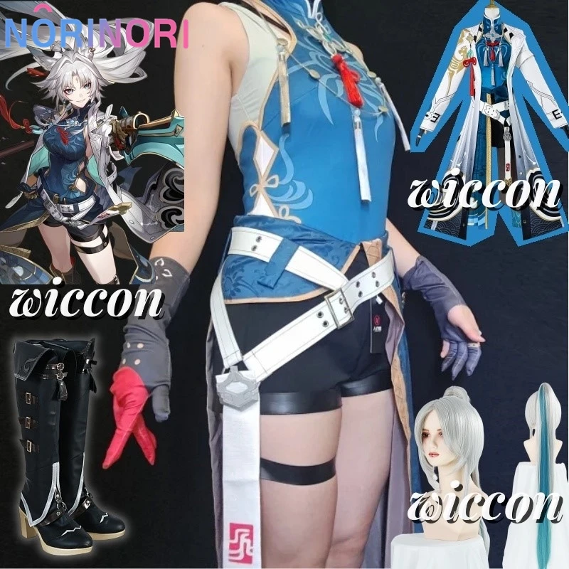 

Feixiao Cosplay Game Honkai: Star Rail Costume Elegant Gorgrous Sweet Battle Uniforms Halloween Party Role Play Woman Clothes