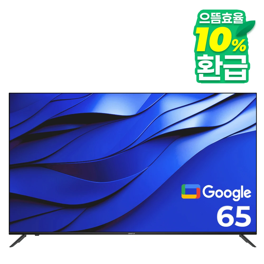 Yumax Ai65G 65 بوصة 165 سم 4K Uhd Android Google 5.0 Smart Tv ضمان لمدة عامين تسليم 3 أيام خارج الخدمة في نفس اليوم الإرسال