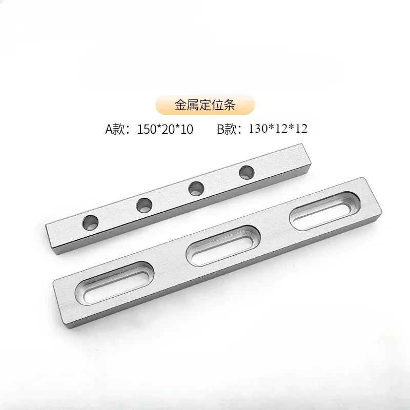 Align Jig Fixed Clamp Position Lock Bar Aluminum Stuff With M6 Screws For Fiber Laser Marking Engraving Machine Use