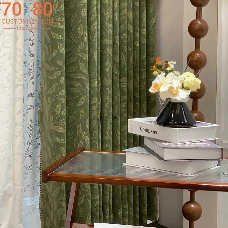 New French Retro Chenille Jacquard Dark Green Curtains for Living Room Bedroom Partition Curtains Customized Window Screens