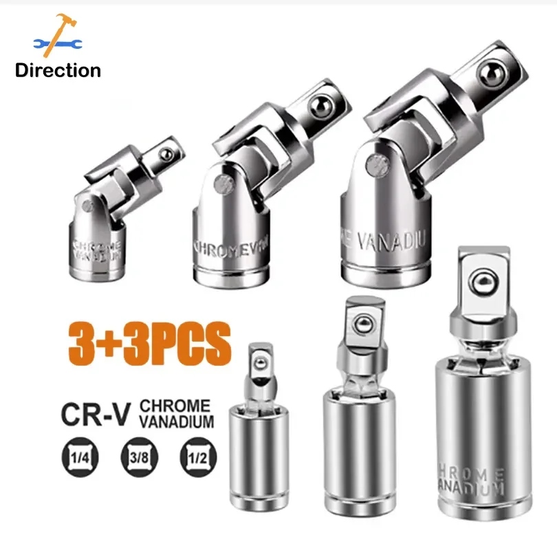 1 قطعة/3 قطعة العالمي المشترك مجموعة اسئلة زاوية تمديد بار محول مأخذ التوصيل دليل وهوائي انحناء مأخذ توصيل محول أدوات جديد