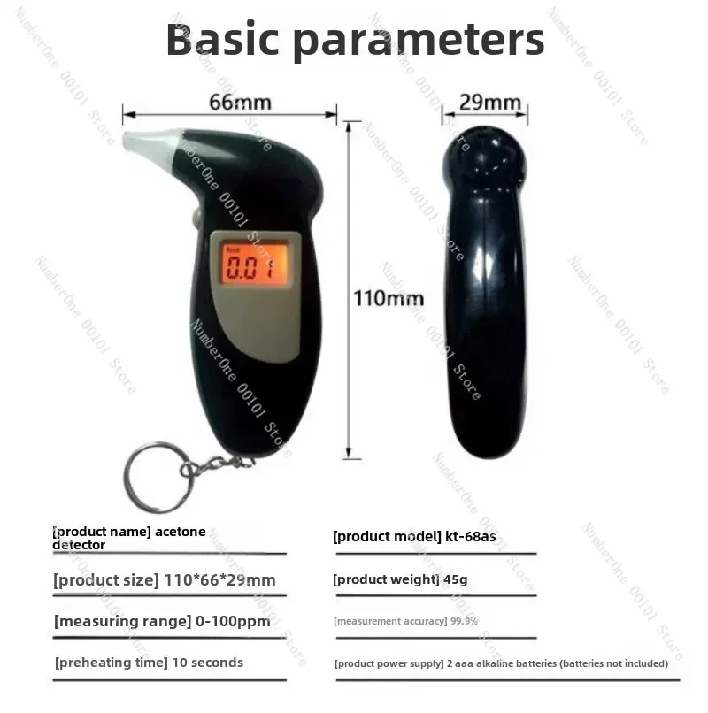 KT-68AS Digital LCD Display Respiratory Fat Burning Respiratory Acetone Tester