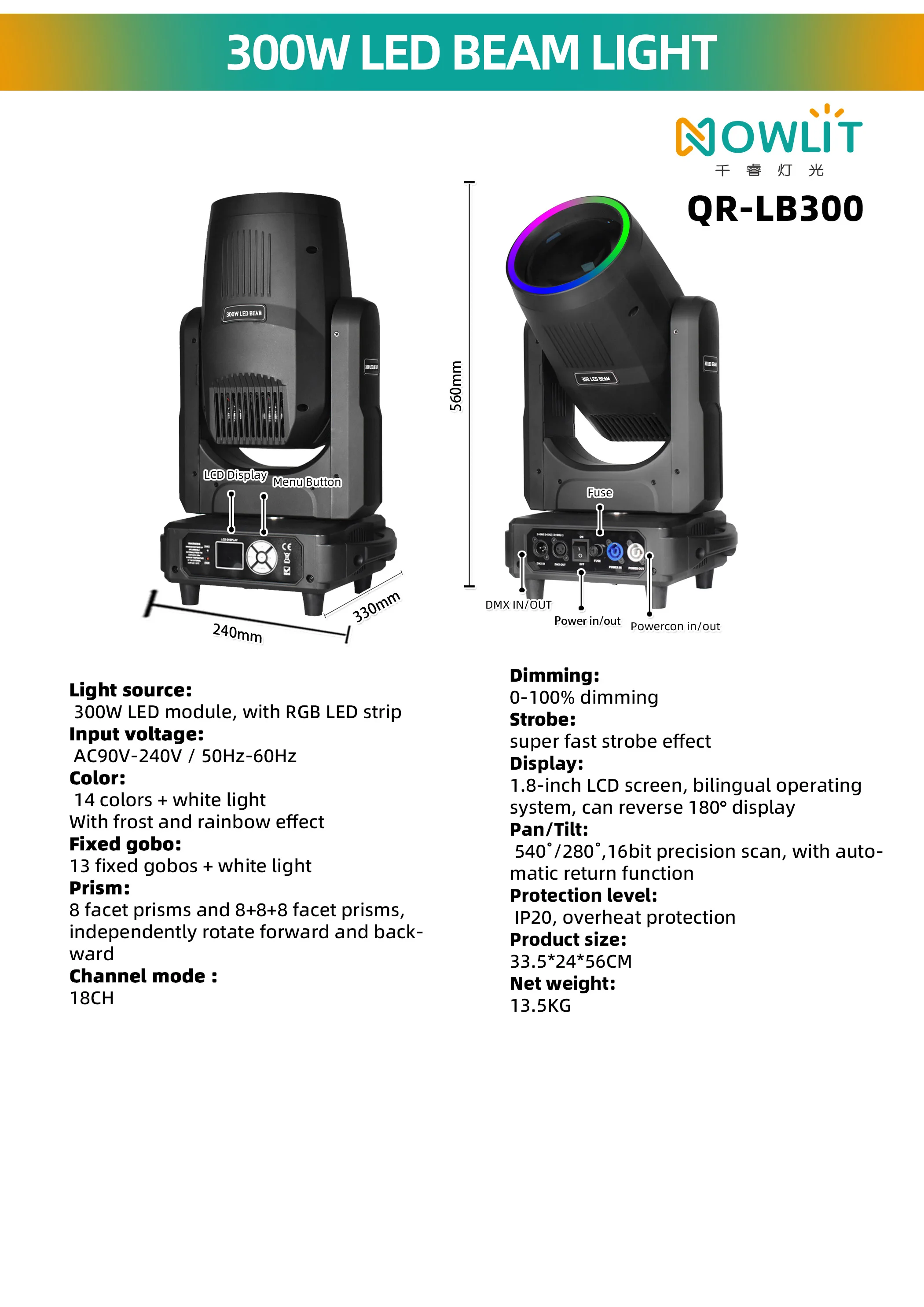 300W Led Beam Moving Head Light For Wedding Luces Dj Led Stage Light