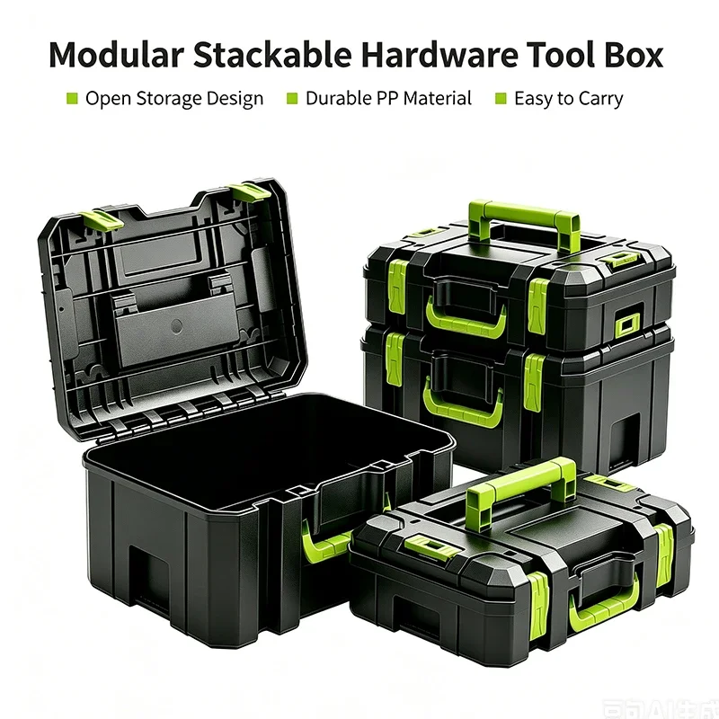 Stapelbare Kombinierte Werkzeugaufbewahrungsbox Hardware-Wartungs-Organizer Haushalt Mehrschichtiger Stapelbarer Werkzeugkoffer Aufbewahrungstasche – Detail 1