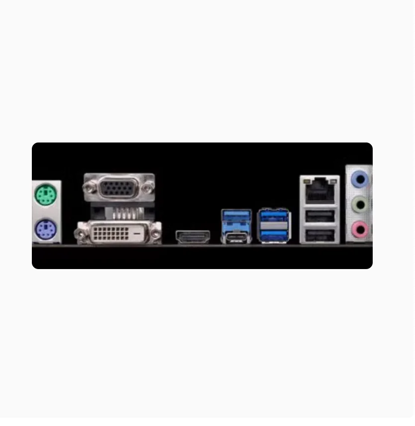 

IO I/O Shield Back Plate BackPlate BackPlates Stainless Steel Blende Bracket For ASRock B250M PRO4 Z370M PRO4