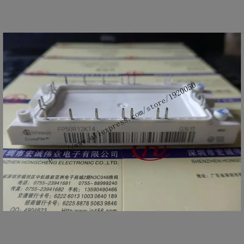 

FP50R12KT4 module Special supply Welcome to order !