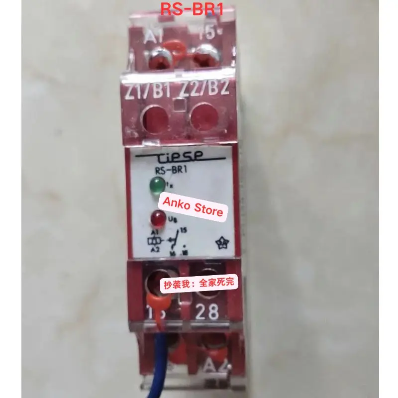 Second-Hand Test Ok…