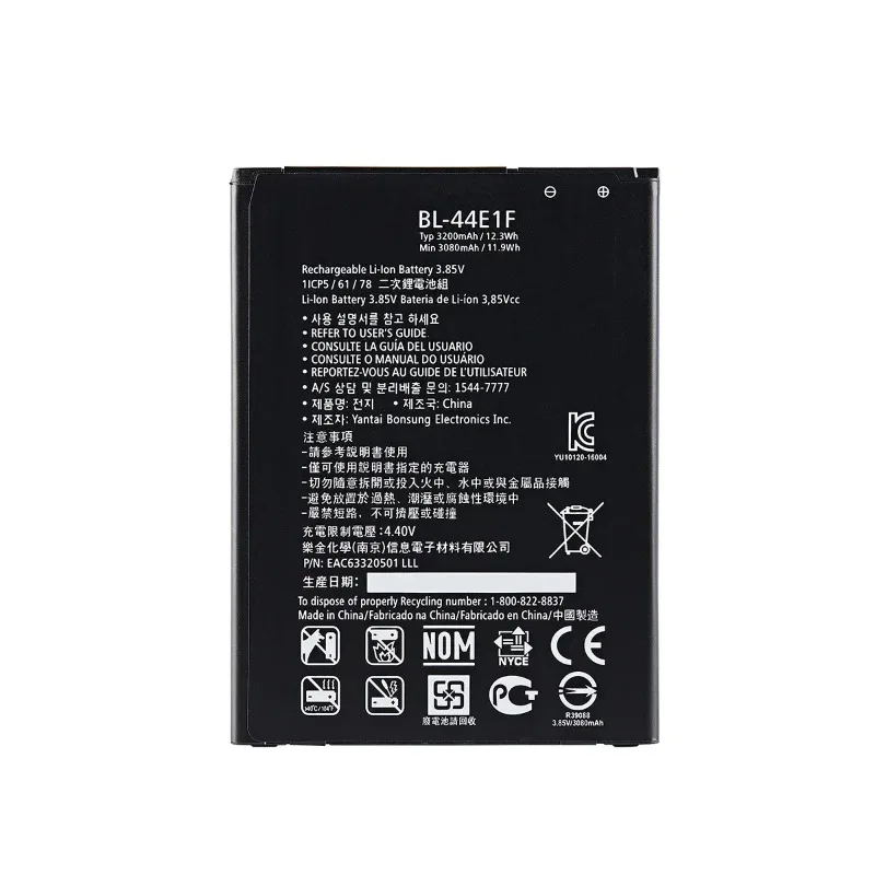 High-Capacity BL-44E1F 3200mAh Battery for LG V20 VS995 US996 LS997 H990DS H910 H918 F800 H990 Mobile Phone Batteries Backup