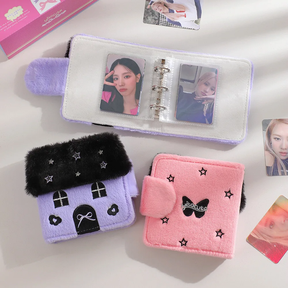 House Shape Butterfly plush album Binder Kpop Photocards Holder Notebook Album Idol Photo Cards Storage album Kpop Stationery