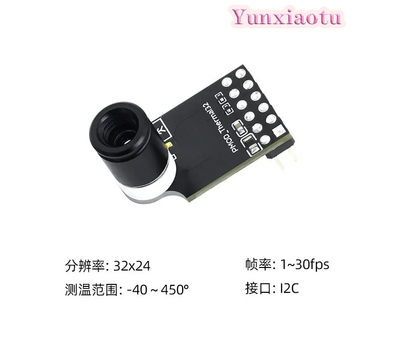 Sipeed MaixCAM Pro AI Vision Kit SG2002 1TOPS NPU 2.4 Touch Screen YOLOv5 v8 WiFi6 Mic Speaker 6 Axis IMU for Contest