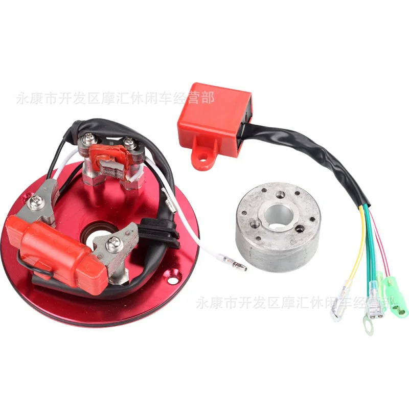 Atv quad frenzyATVSuitable for ATV AccessoriesLifan YXHigh Speed Magneto Coil Rotor110/140cc