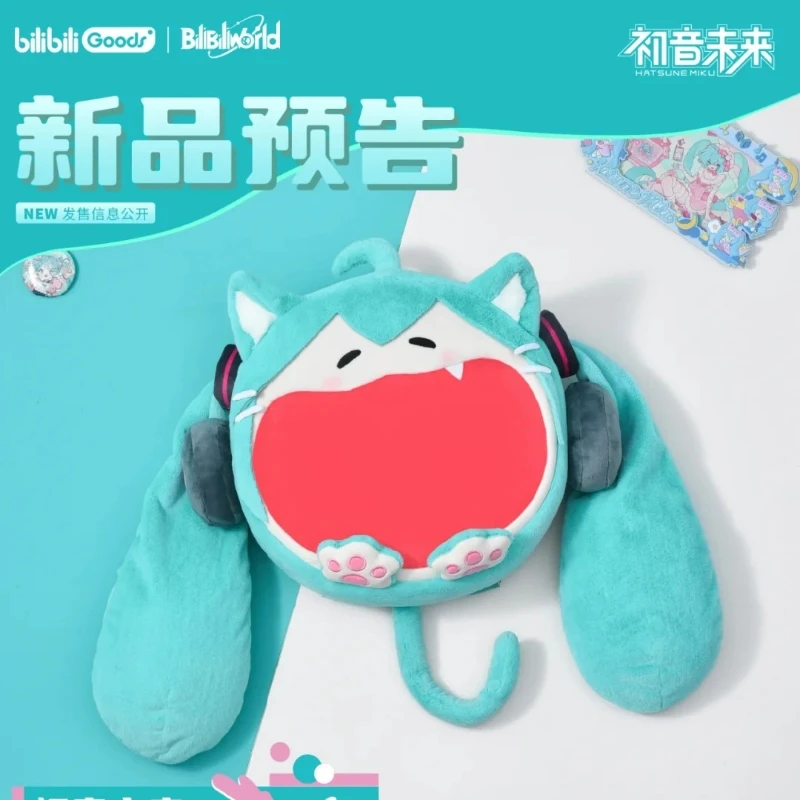 2024 Bw Hatsune Miku Cat Shoulder Bag New Bilibiliworld Cat Miku Backpack Cute Anime Girl Plush Knapsack Student Bag Gifts Toys