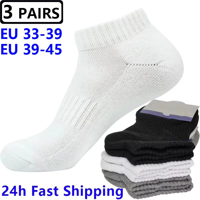3Pairs Women Cotton Sport Socks Unisex Towel Thick Basketball Sock Ankle Terry Black Men Cotton Low Tube Short Socks Male Female