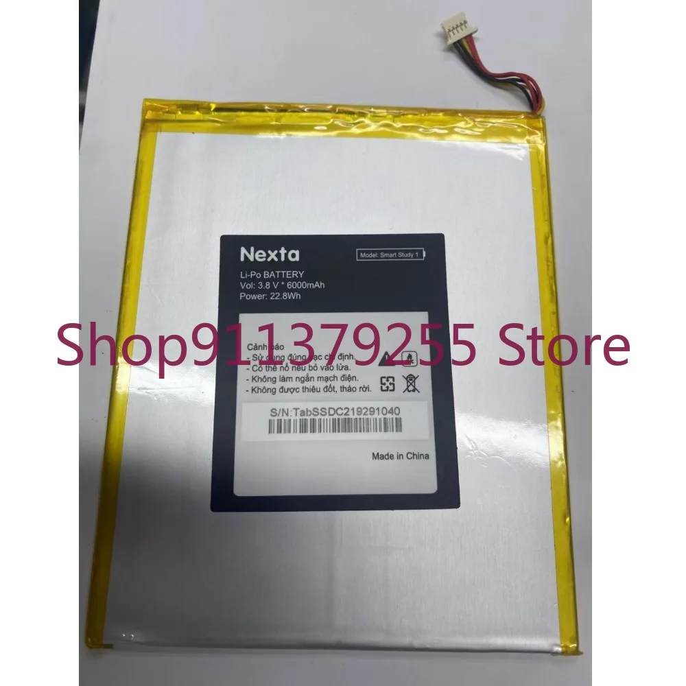 

Nexta Smart Study 1 аккумулятор для аккумуляторов мобильных телефонов 3,8 В, 6000 мАч