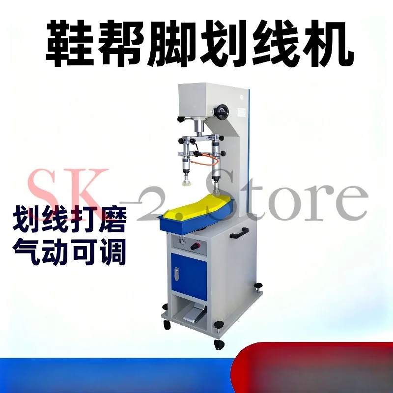 A new type of marking machine for pneumatic sheet floating bottom, sole, for marking semi-automatic shoes