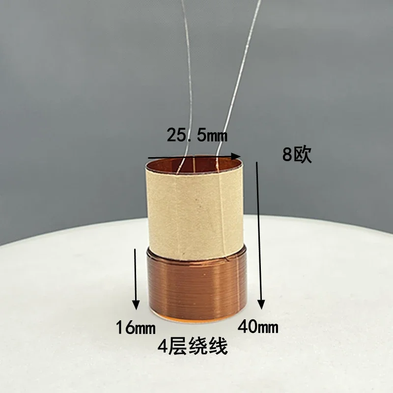2pcs 25.5mm 8Ohm 4F Bass Voice Coil KSV Skeleton Copper Wire High Power Voice Coil Repair 25 Core woofer Speaker