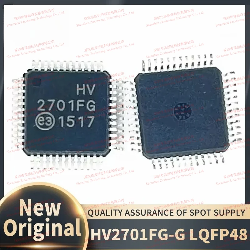 5個-10個-ロット-100-新品オリジナル-hv2701fg-hv2701fg-g-2701fg-lqfp48-チップセット