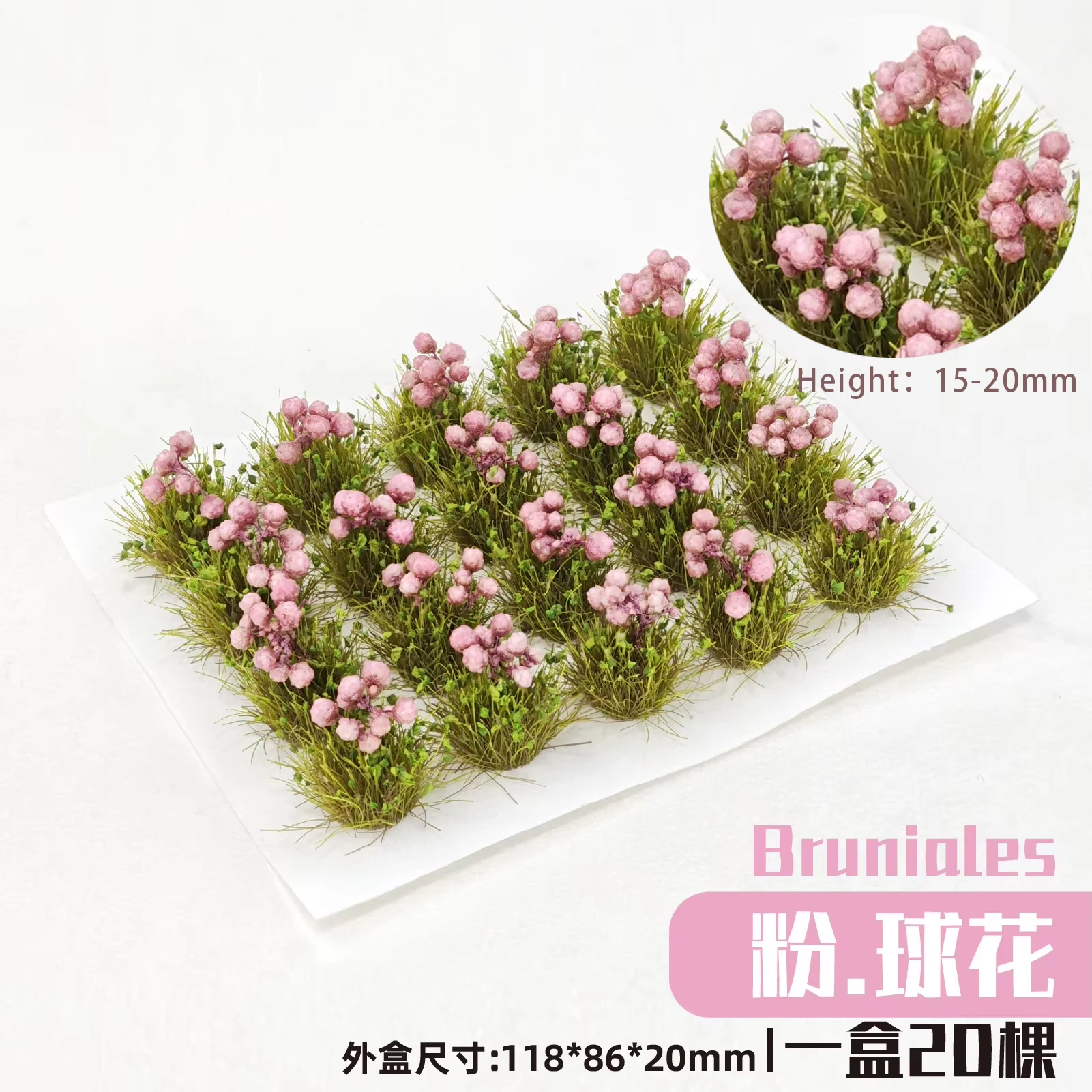 

Artificial Mini Flower Cluster for Railway Train Layout/diy Model Making/sandtable Landscape/garden Decoration/diorama 20Pcs/box