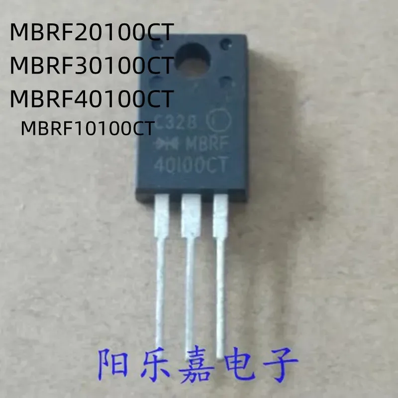 

10Pcs/Lot MBRF20100CT MBRF30100CT MBRF40100CT MBRF10100CT SRF2060 TO-220F New Schottky Diode
