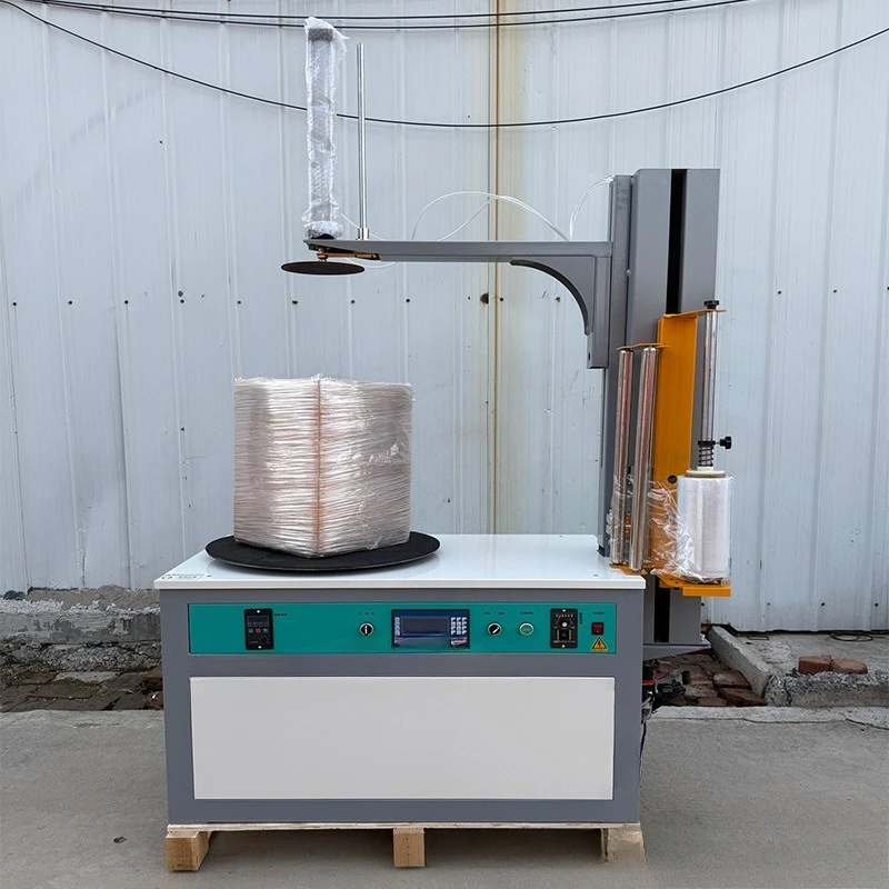 Small desktop winding machine Carton logistics special film wrapping machine Foam box wrapping tape machine
