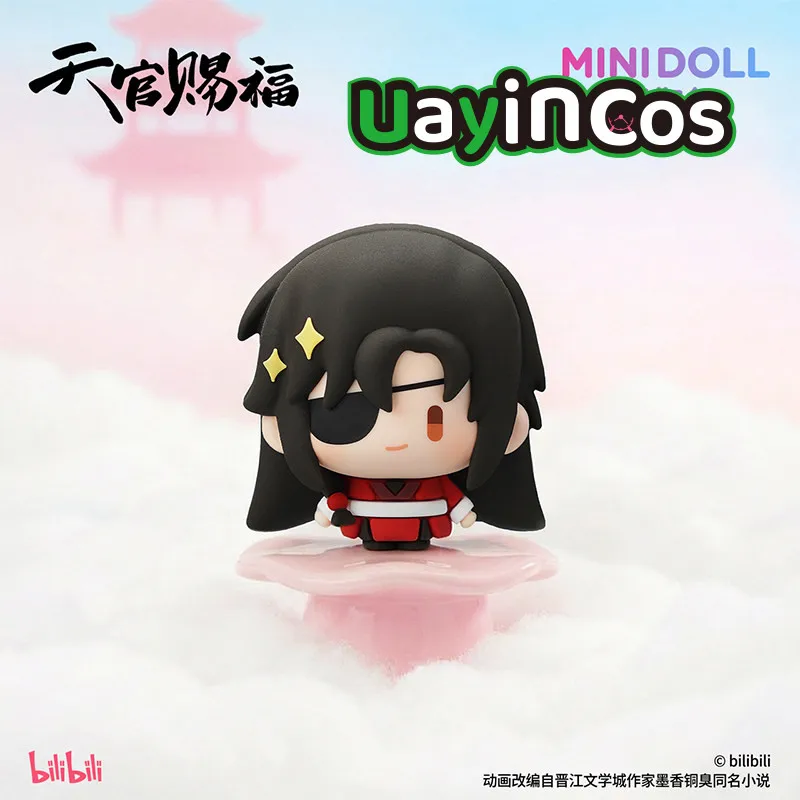 

In Stock 5cm Official Huacheng Xielian TGCF Tian Guan Ci Fu Stuffed Plushie Keychain Doll Clothes A Flowers Ornament Anime Toy
