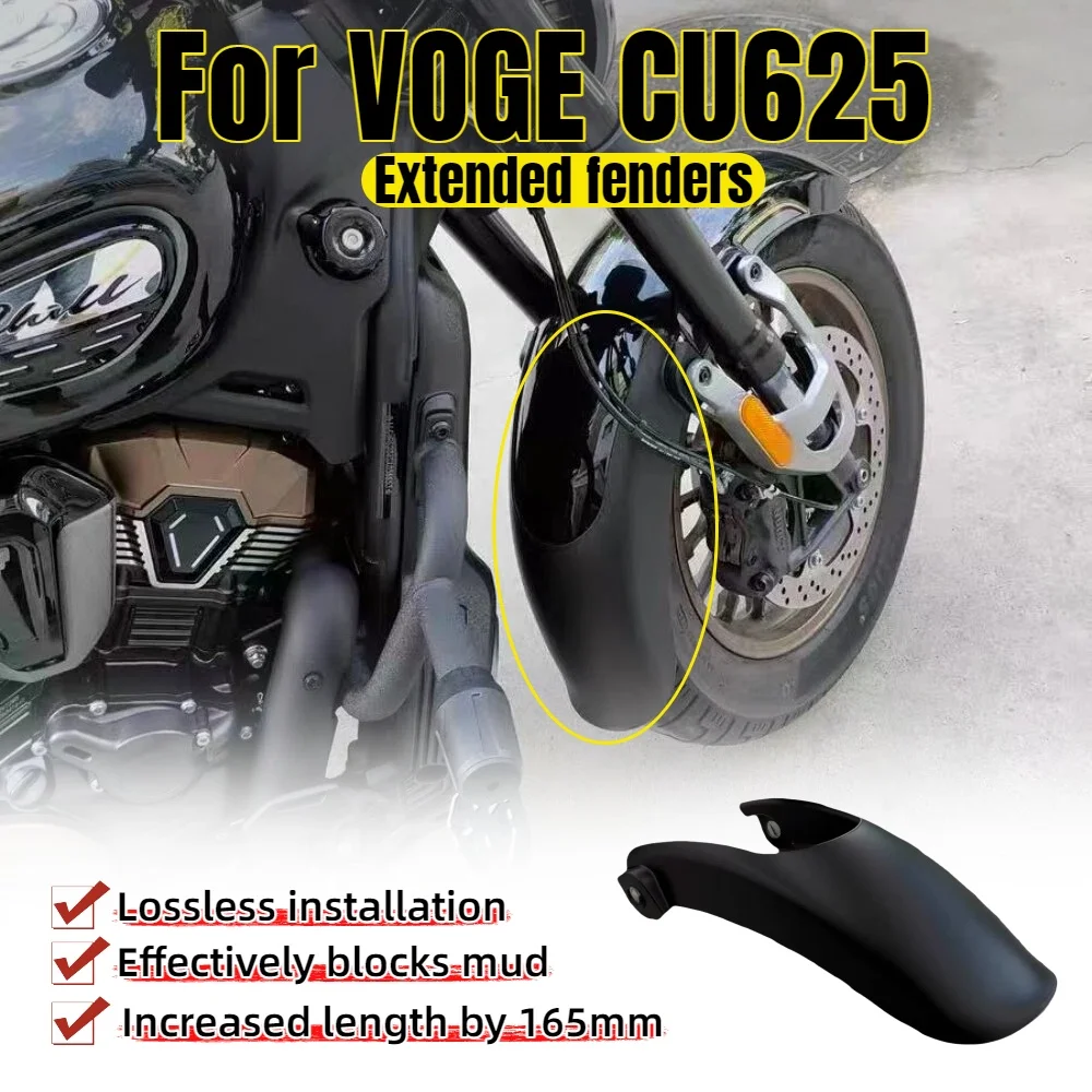 

Suitable for VOGE CU625 small goose tail extended fender surround fit splash-proof mud non-destructive installation accessories