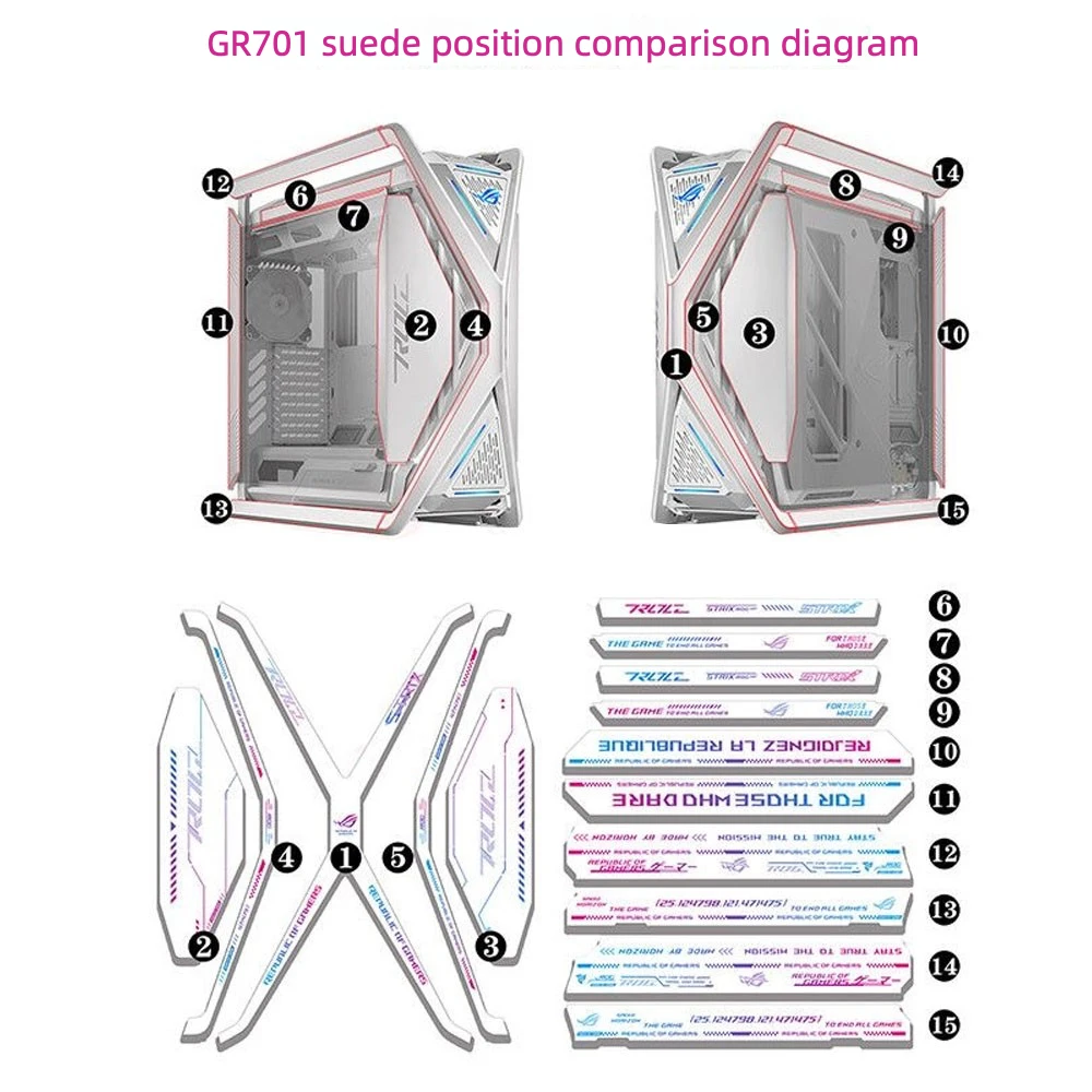 ROG HYPERION 701 섀시 스웨이드 스티커, DIY 애니메이션 게임 캐비닛 장식 커버 15pcs 2025 썸네일 3