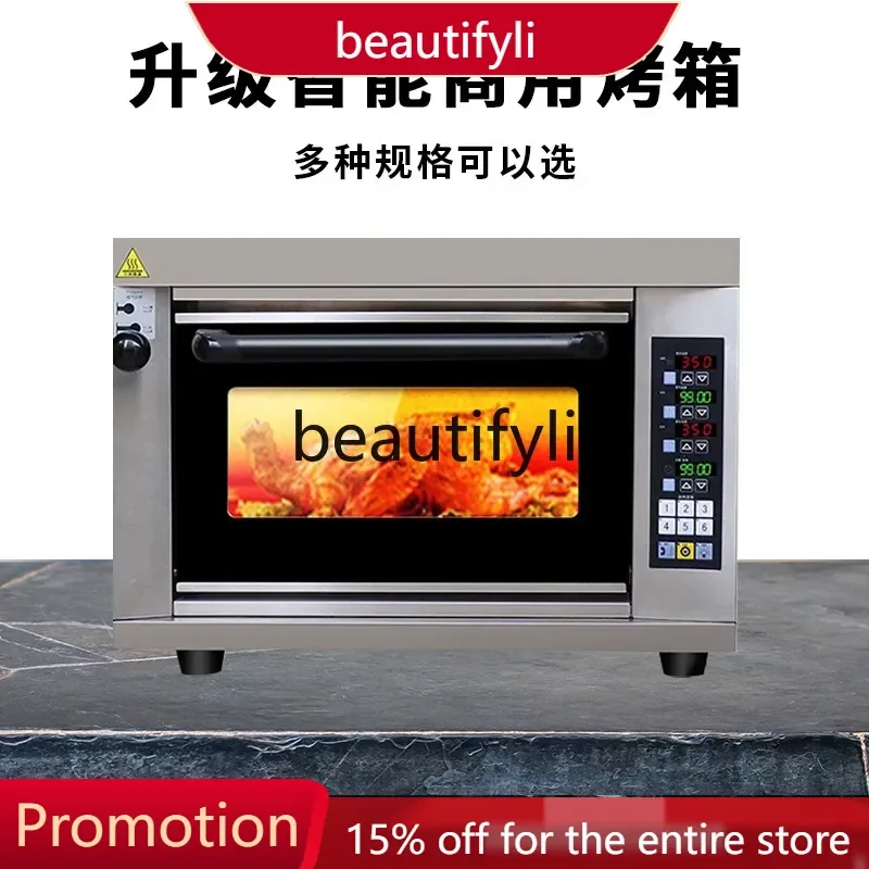 

A61 Commercial Steam Electric Oven with Stone Plate Large Capacity Oven Hotel Restaurant Intelligent Electric Oven
