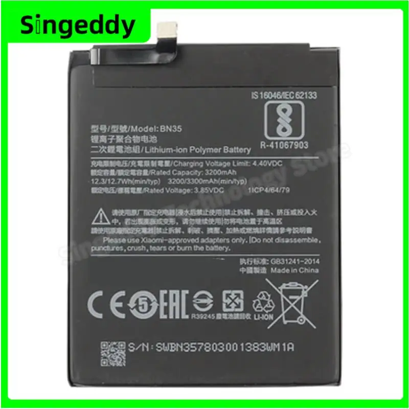 

BN35 Battery For Xiaomi, Mobile Phone Batteries For Redmi 5, Cell Phone Replacement Repair Parts, 2900 mAh