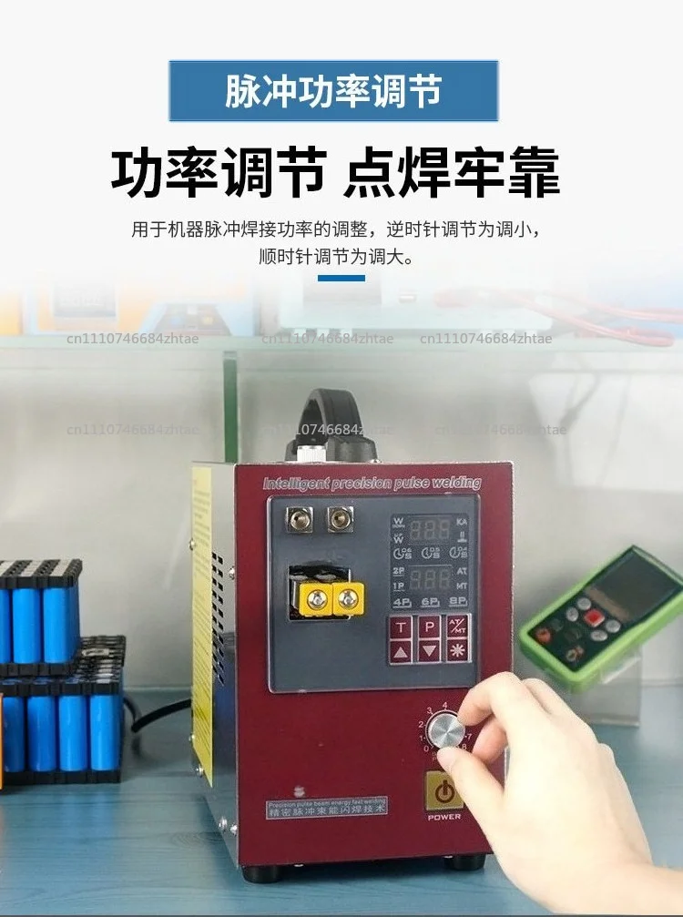 SUNKKO 737DH Spot Welding Machine Induction Delay 4.3KW High Power Automatic Pulse Spot Welding Machine For 18650Battery Welding