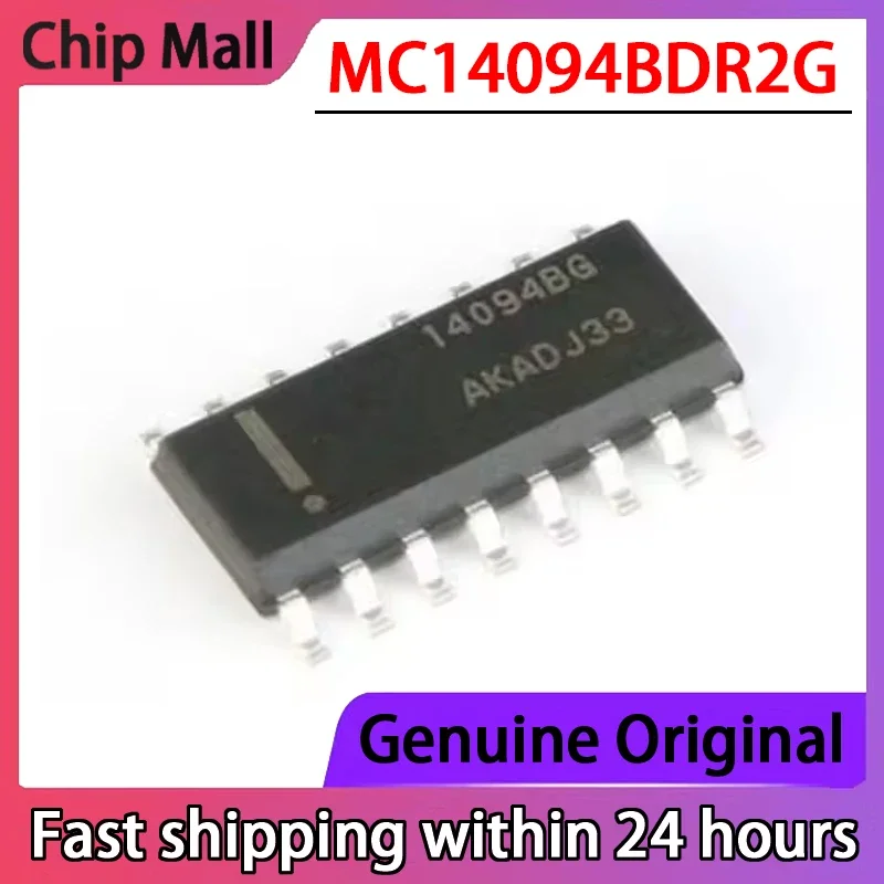 

5PCS NEW MC14094BDR2G 14094BG SOP16 Counter Shift Register in Stock