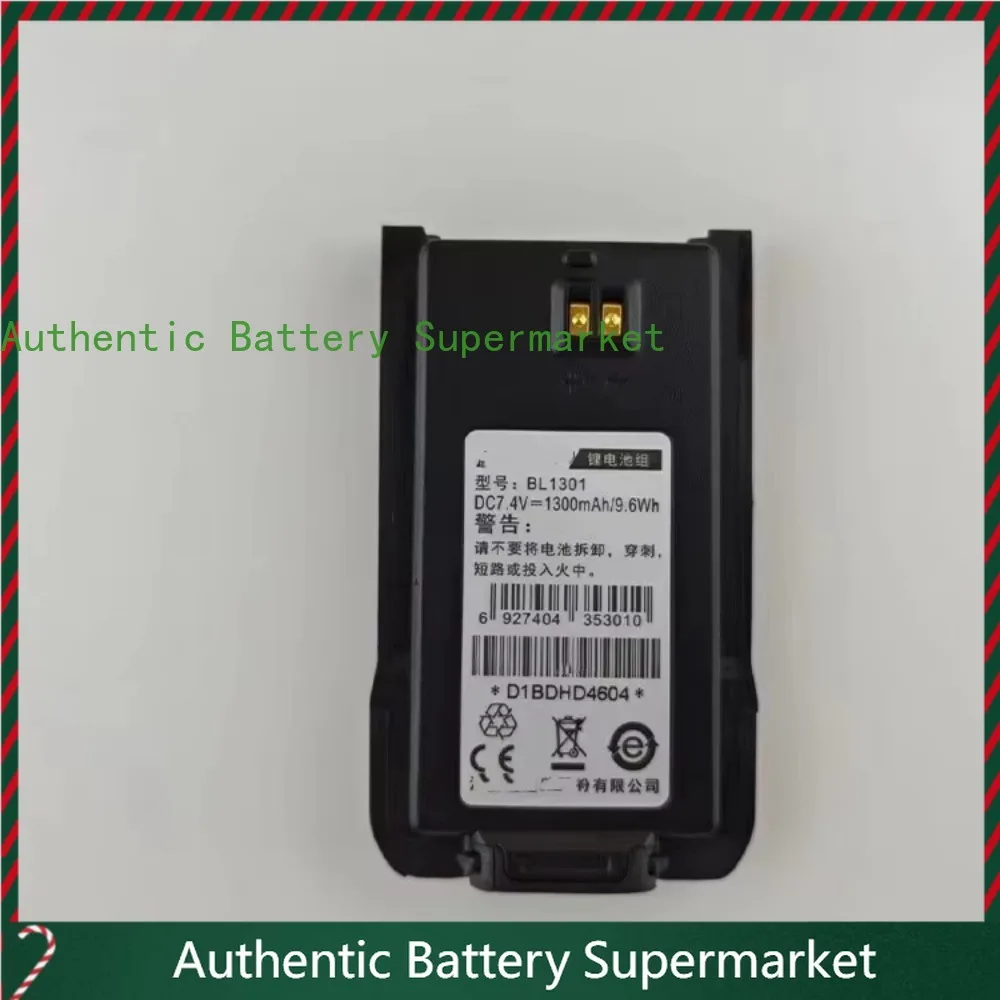 High-quality Goods For HYT Hytera TC585 BL1719 TC-500S/TC-510/TC-560 BL1301 Walkie-talkie Battery